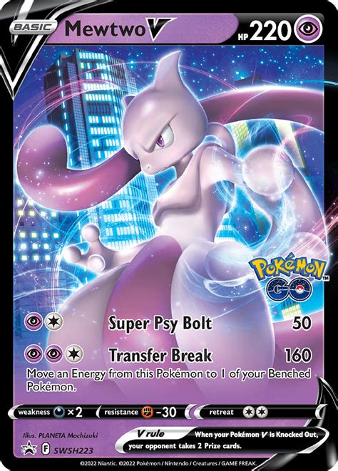 tcg Mewtwo card